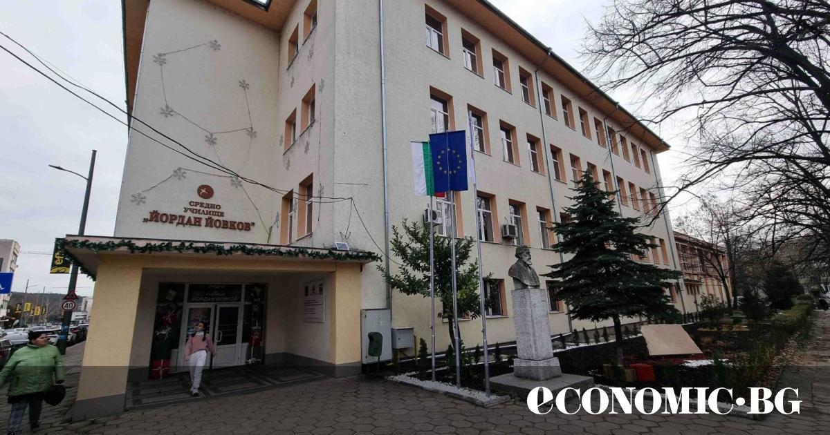 Кърджали е сред областите с най-слабо представяне в измерването на