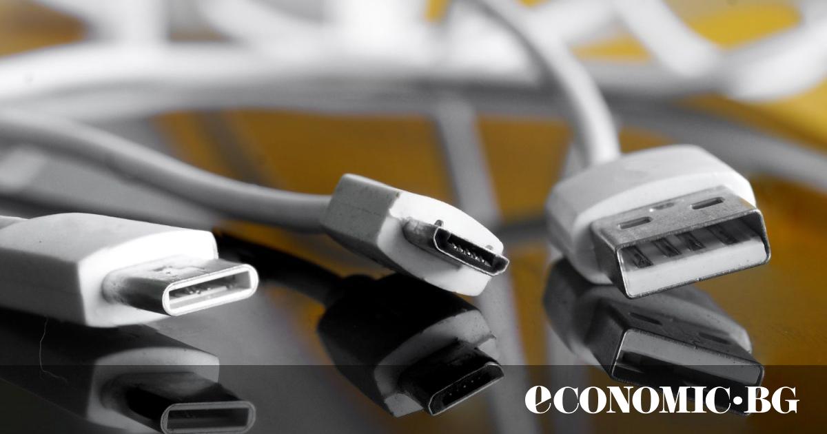 Универсалното зарядно устройство USB-C за преносима електроника – търговски практики,