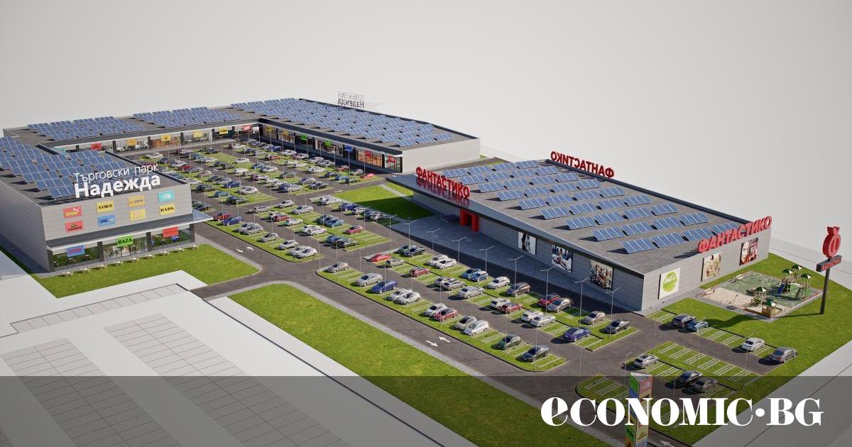 Европейската банка за възстановяване и развитие (ЕБВР) ще инвестира 50