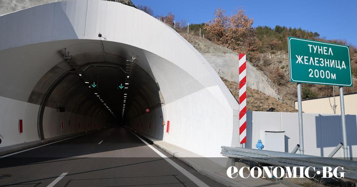 ЕБВР инвестира 50 млн. евро в ритейл паркове в БългарияЕвропейската