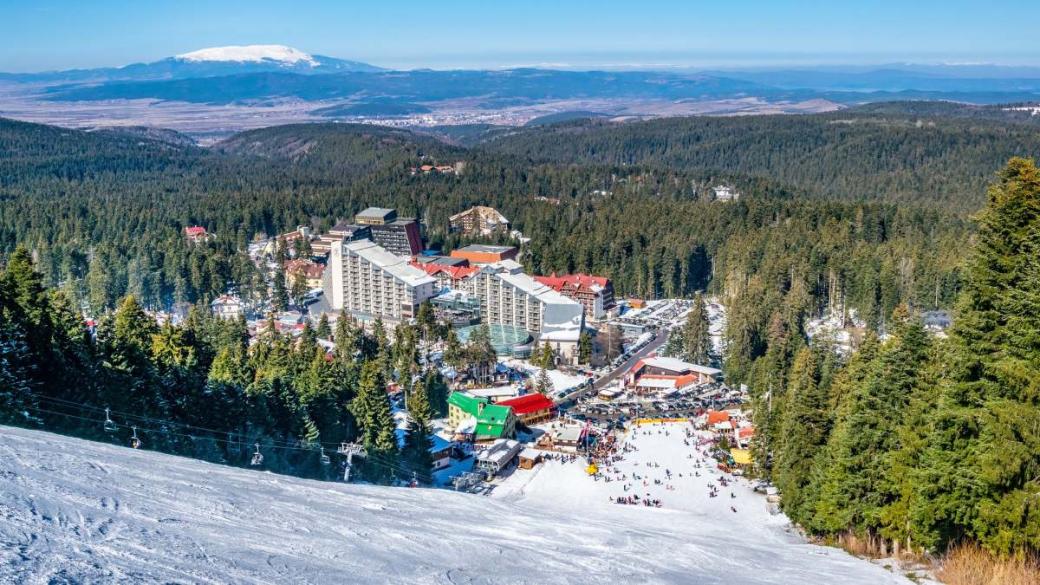 How much does it cost to be a ski instructor in Bulgaria?