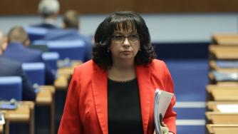 До март държавата ще бъде на минус с над 3 млрд. лева