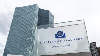 ЕЦБ е готова да намали лихвите