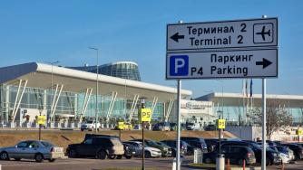 Декемврийските празници тласнаха нагоре пътуванията на българите в чужбина