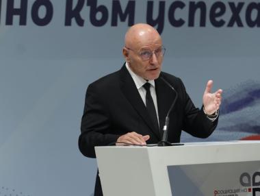 БНБ очаква България да изпълни инфлационния критерий за еврозоната през януари