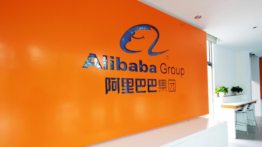 Alibaba представи мощен AI модел, за който твърди, че превъзхожда явлението DeepSeek