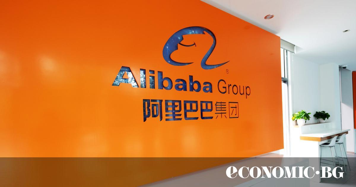 Китайската технологична компания Alibaba в сряда пусна нова версия на