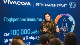 100 000 лв. за 10 проекта: Vivacom Регионален грант обяви десетото си издание