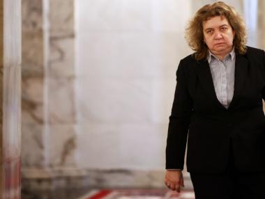 Искането на доклад за еврото зависи от Бюджет 2025 и дефицита в него