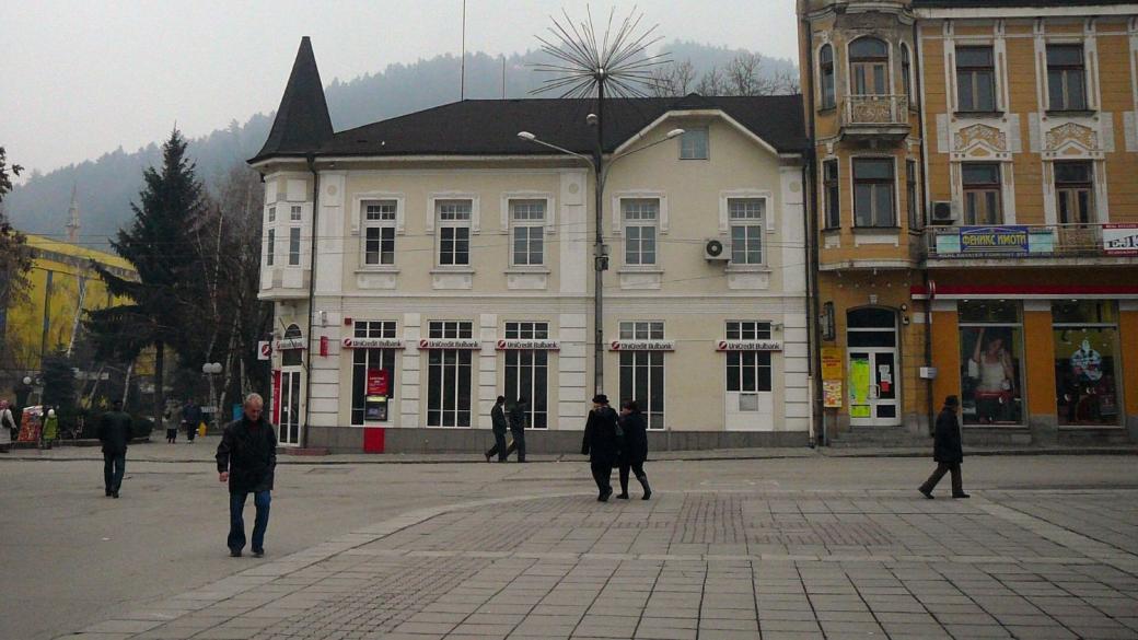 Област Кюстендил – силен пазар на труд, но малко инвестиции и лоша демография