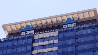 Кои са банковите лидери в България след динамичната 2024 г.