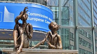 Как ЕС ще се конкурира с водещите икономики в света