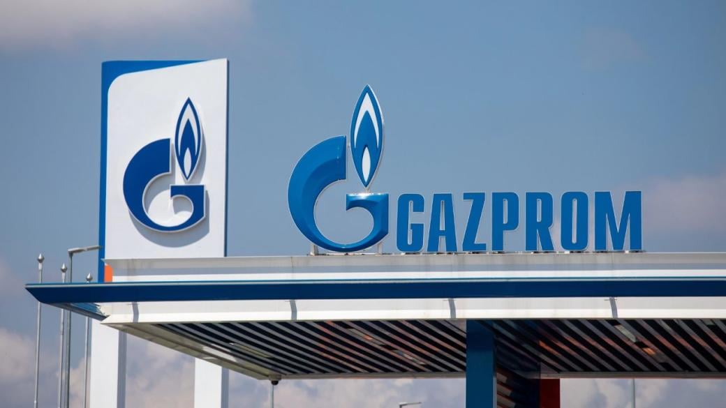 Собственикът на бензиностанции Gazprom мисли да напусне България