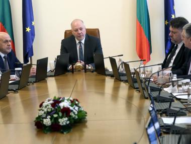 Желязков подхвана тол системата и „Автомобилна администрация“