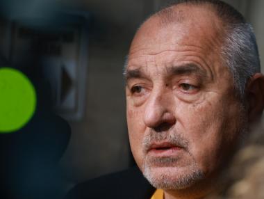 В „спешен порядък“ ГЕРБ забранява напълно вейповете