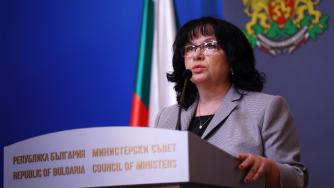 МФ изтегли още 100 млн. лв. заем