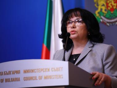 МФ изтегли още 100 млн. лв. заем