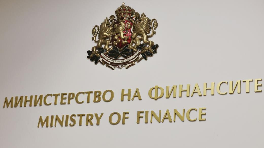 Вечерни новини: МФ изтегли нов заем; Българският износ се сви до 84 млрд. лв.