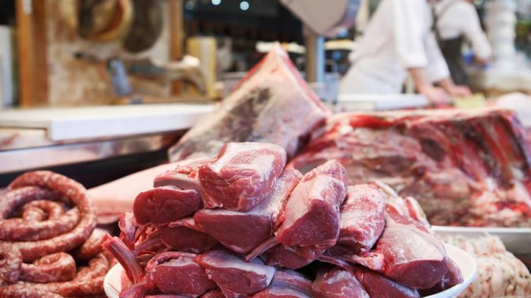 За да има месо и месни продукти
