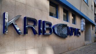 КРИБ: Забраната на легалните вейпове само ще влоши нещата