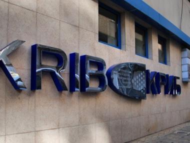 КРИБ: Забраната на легалните вейпове само ще влоши нещата