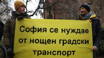 София запази нощния си градски транспорт