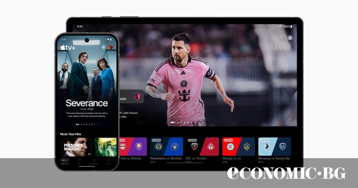 Apple вече предлага видео стрийминг услугата си Apple TV+ и