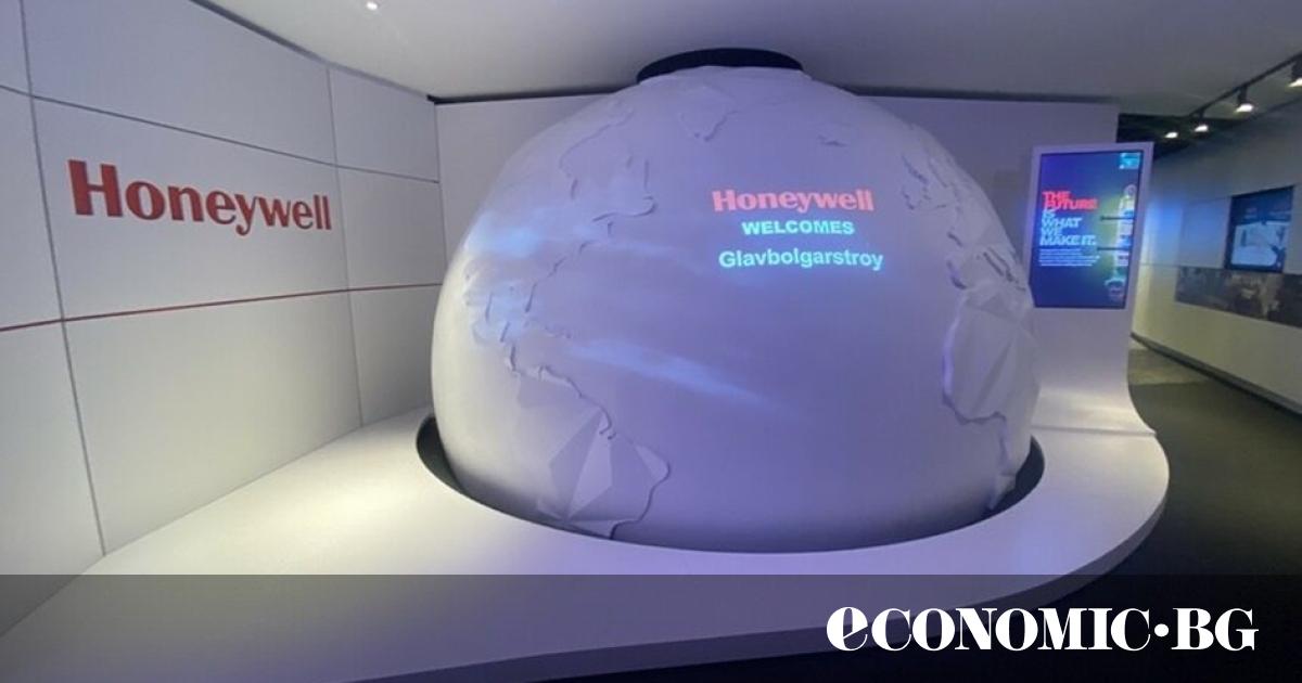 Главболгарстрой“ проведе редица лидерски срещи и дискусии с водещия американски