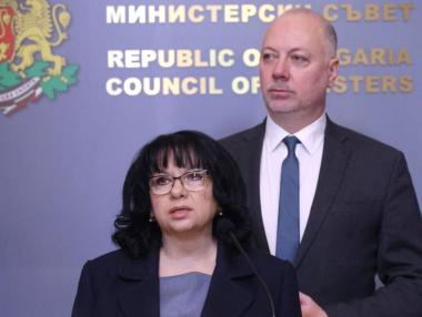 Бюджетът за 2025 г. се отлага