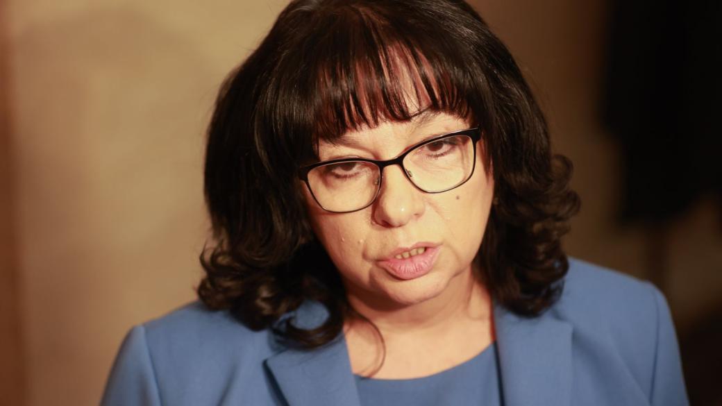“A few more days”: Bulgarian finance minister promises that budget delay will not hinder eurozone accession
