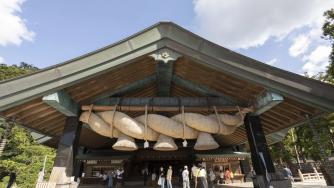 Този японски град е за търсещите любов