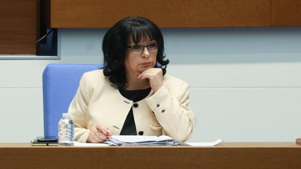 Новините от седмицата: В очакване на бюджет 2025 г.; Краен срок за „Струма“ през Кресна