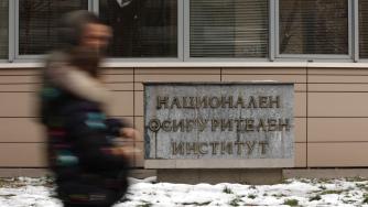 НОИ скоростно одобри 9% увеличение на пенсиите от 1 юли