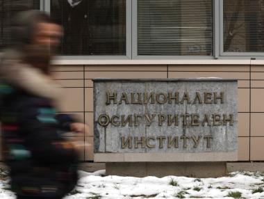 НОИ скоростно одобри 9% увеличение на пенсиите от 1 юли