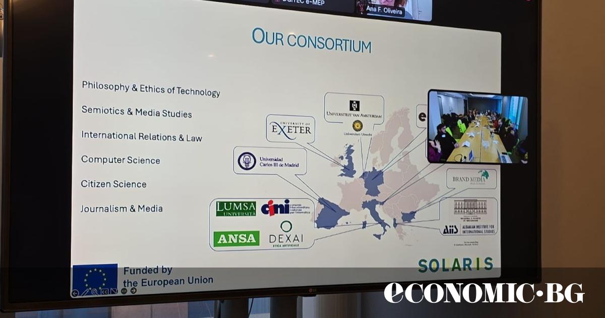 Законът за изкуствения интелект (AI Act) насърчава AI грамотността по