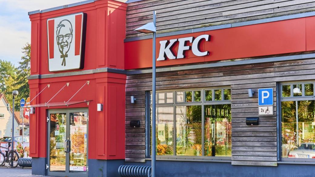 KFC напуска родния си щат Кентъки
