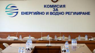 Двама са кандидатите за нов председател на КЕВР