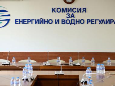 Двама са кандидатите за нов председател на КЕВР