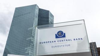 ЕЦБ регистрира рекордна загуба през 2024 г.