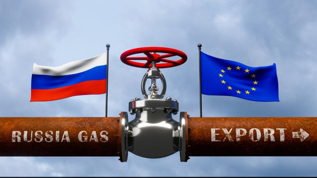 ЕС търси спешно заместител на руския втечнен газ