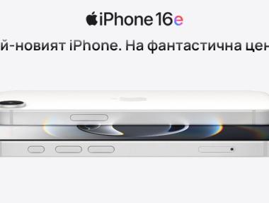 Vivacom вече приема предварителни поръчки за новия iPhone 16e