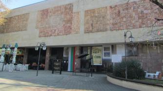 Област Пазарджик: много ВЕИ и инвестиции, но слабо образование и висока бедност