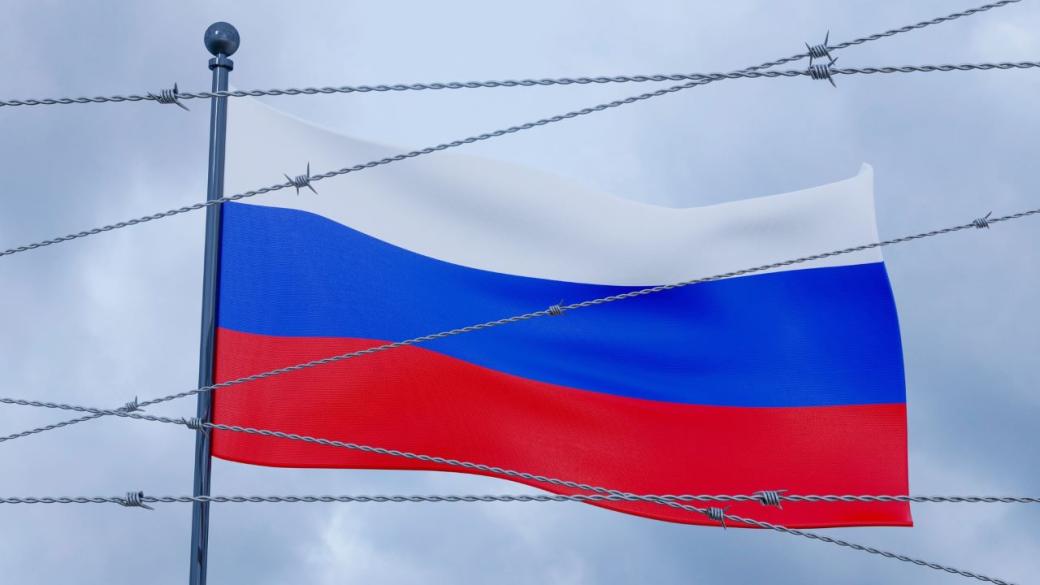 ЕС насочи новите санкции срещу руските кораби и алуминий