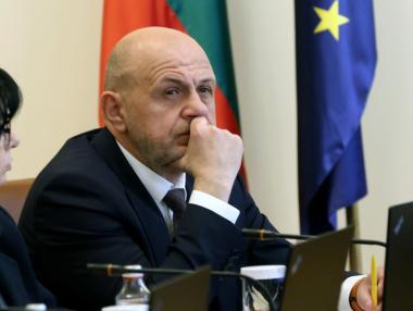 Окончателно България загуби парите по второто плащане по ПВУ