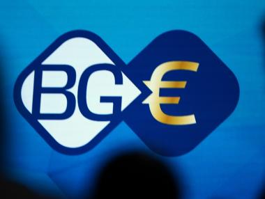 Новините от седмицата: Крачка към еврозоната; „Ивкони Експрес“ с жп лиценз; Liebherr расте в България