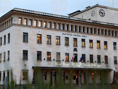 БНБ очаква ускоряване на инфлацията в първите месеци на 2025 г.