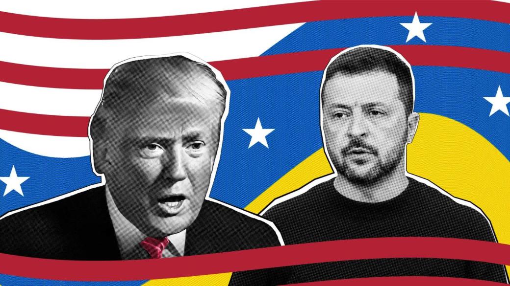 Могат ли отношенията Украйна – САЩ да бъдат възстановени?