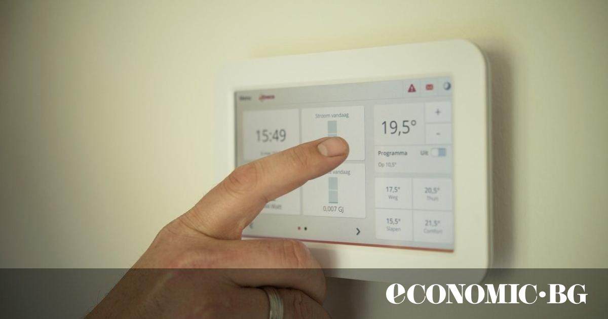 Като човек, който усеща студа – но не е склонен