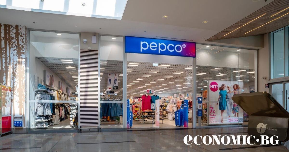 Европейският дискаунтер Pepco Group обяви, че оценява всички стратегически варианти