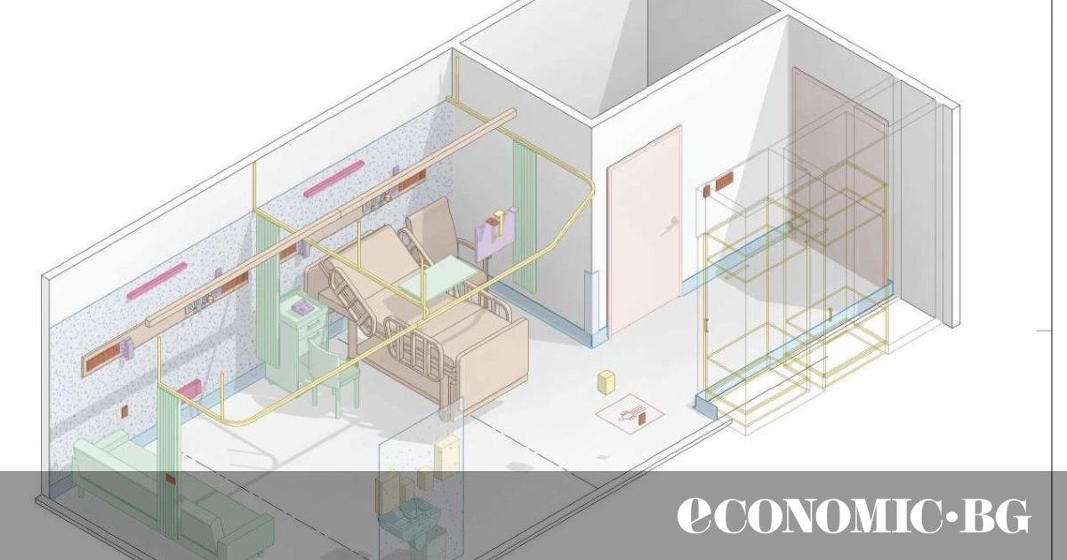 Първи вариант на доклад за функционалното разпределение на помещенията в